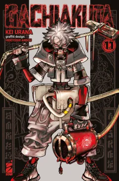 Volume cover